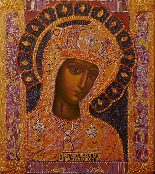 Андрониковская