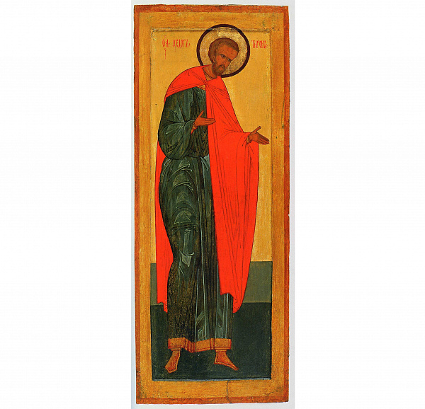 Великомученик Феодор Тирон (деисус)