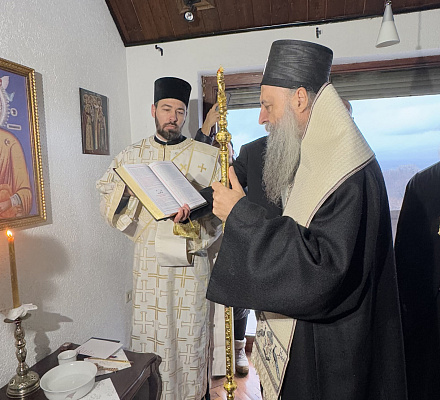 Патриарх освятил новый дом общины «Земля живых», первый в районе столицы Белграда
