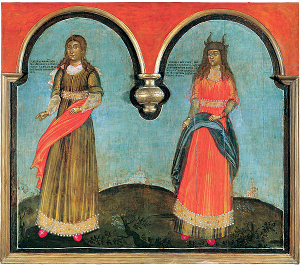 Сивиллы Персика и Тибуртина