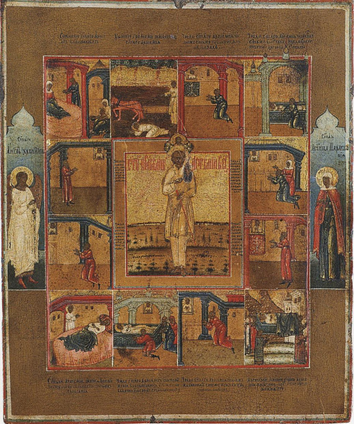 Артемий Веркольский, в житии