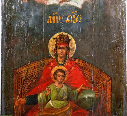 15 марта – память иконы Пресвятой Богородицы «Державная»