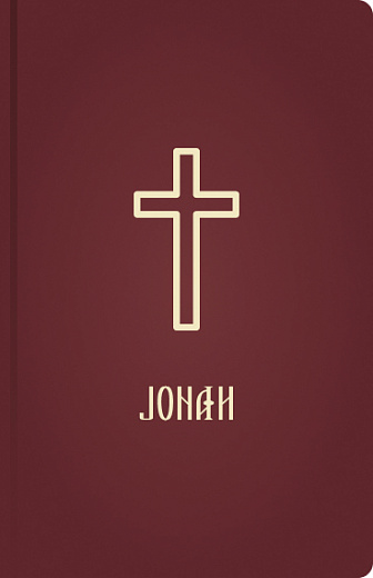 Jonah
