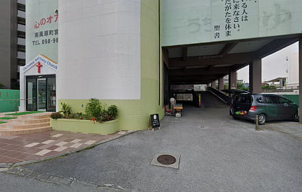 Okinawa Bethany Church