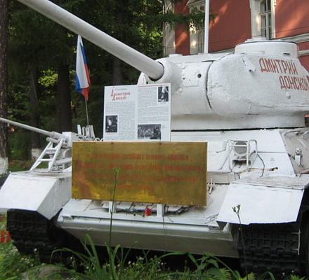 Dimitri Donskoy gegen Panzerwaffe