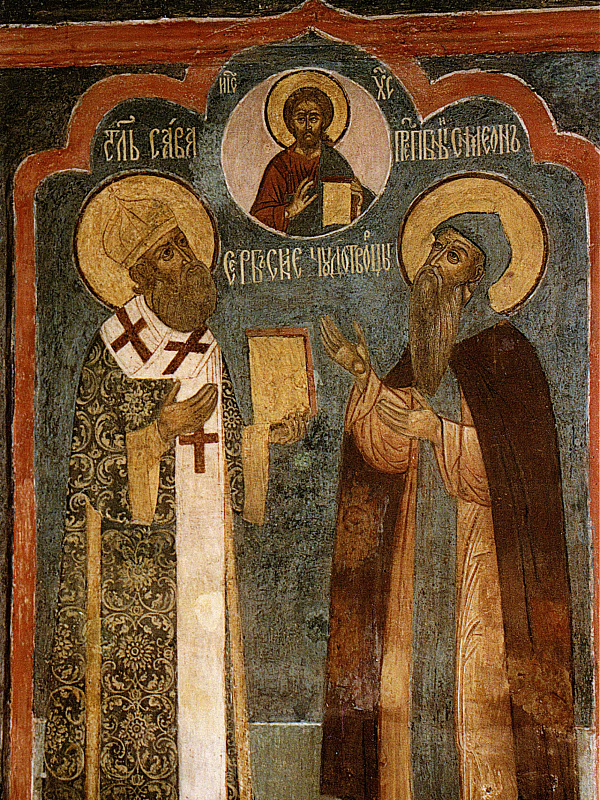 Св. Савва и прпдб. Симеон, Сербские чудотворцы (фреска)  