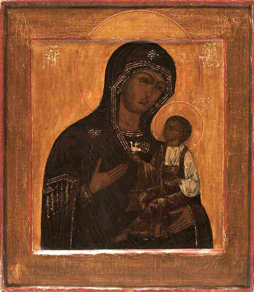 Голубинская (Голубинская) икона Божьей Матери 