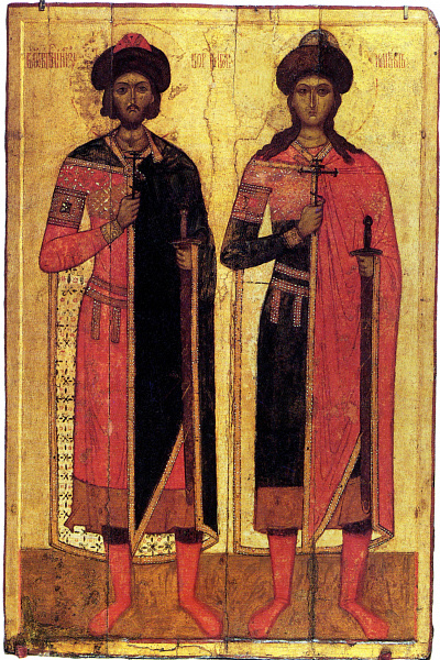 Борис и Глеб