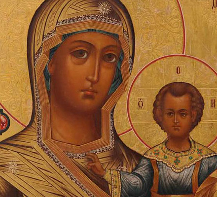 Fest der Ikone der Jungfrau von Smolensk