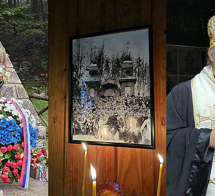 У Русской часовни в Словении прошли поминальные торжества