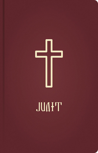 JUDIT