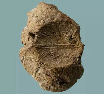 Иерусалим: археологи обнаружили 2600-летнюю глиняную печать, возможно, принадлежавшую слуге праведного царя Иосии