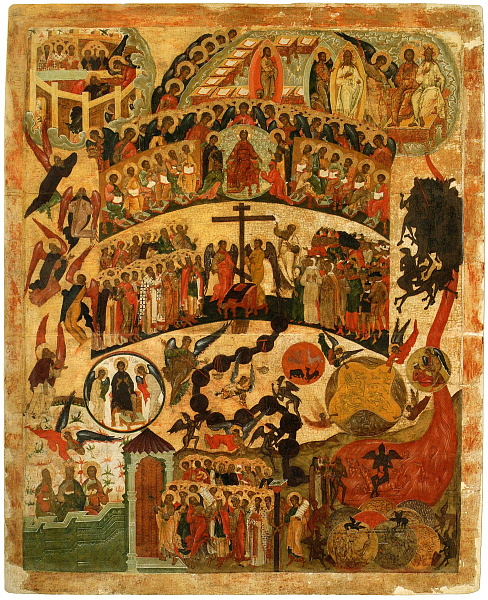 Страшный суд (Ярославская)