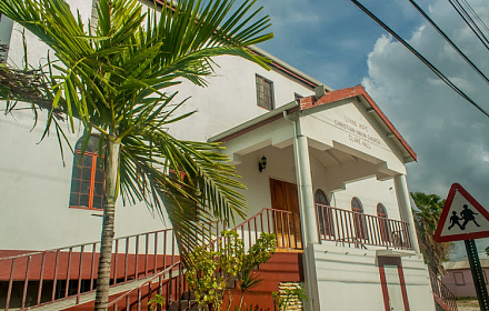 Clare Hall Christian Union Church