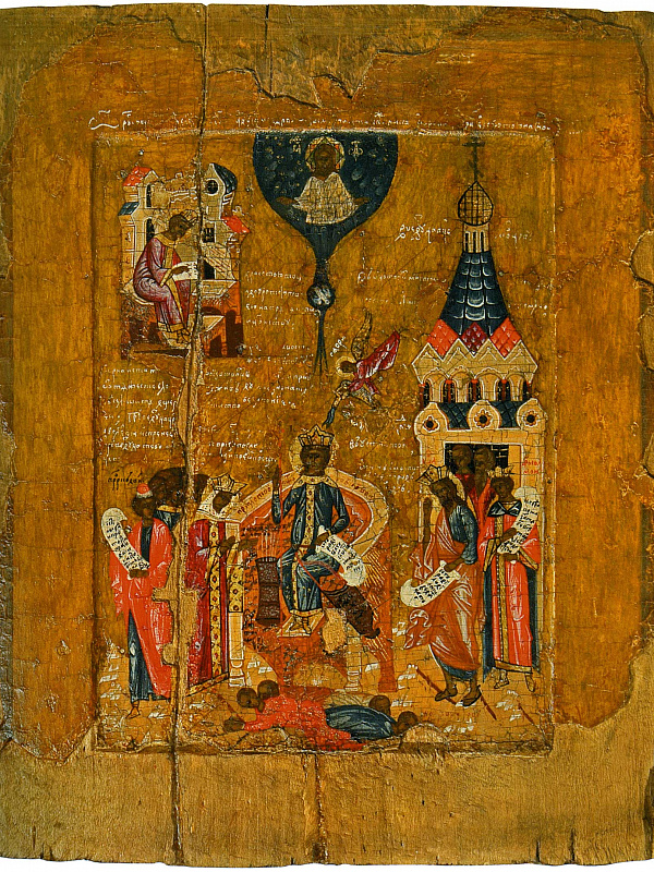 «Отрыгну сердце мое слово благо»