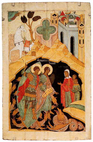 Чудо св. Феодора Тирона о змие