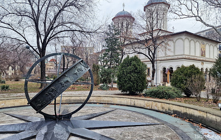 Church of Saint George of Mitrea Vornicul