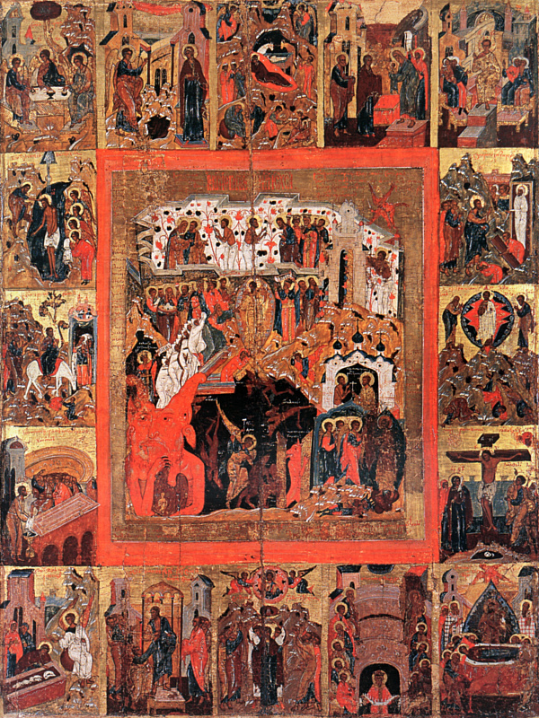 Воскресение Христово - Сошествие во ад, с праздниками