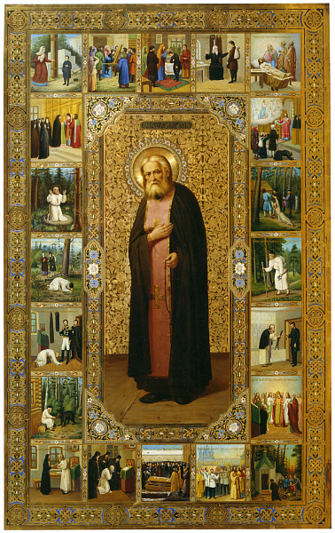 Прпдб. Серафим, Саровский чудотворец, с житием 