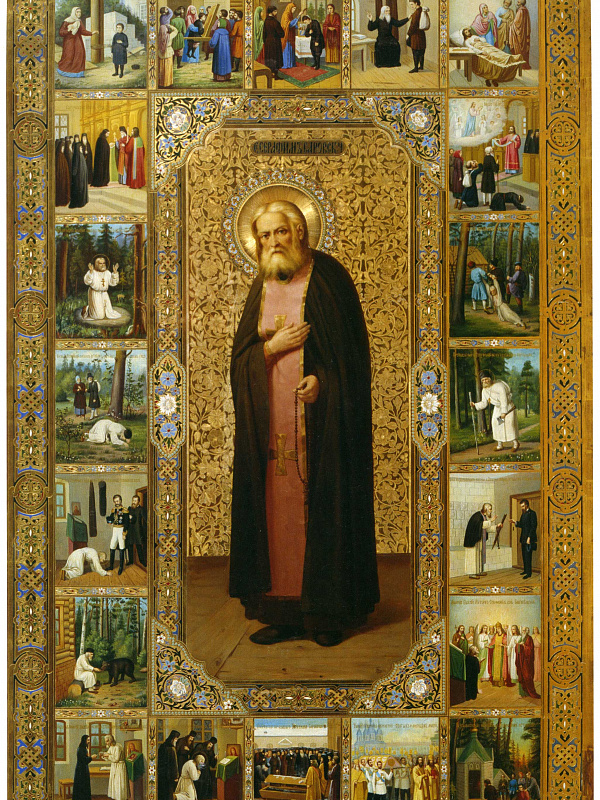 Прпдб. Серафим, Саровский чудотворец, с житием 