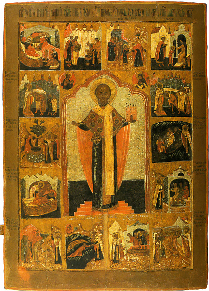 Никола Можайский, с житием (Палех)  