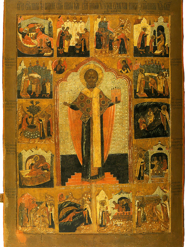 Никола Можайский, с житием (Палех)  