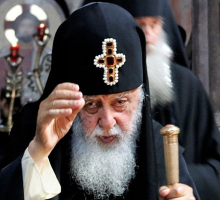 Послание Католикоса-Патриарха всея Грузии по поводу открытия выставки золотого фонда в Государственном музее имени Свимона Джанашиа