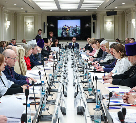 В рамках XIV Рождественских Парламентских встреч состоялся круглый стол «Церковь, власть и общество: поддержка участников специальной военной операции и их семей»