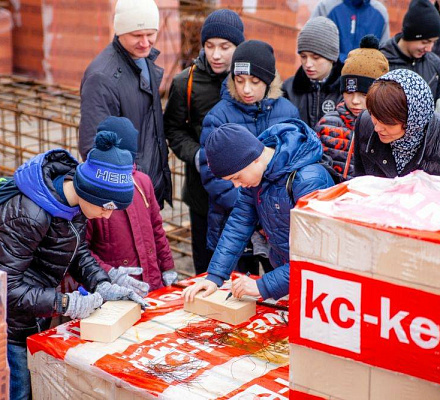 'Kinderliturgie' fand in der Sretensky-Kirche von Rjasan statt