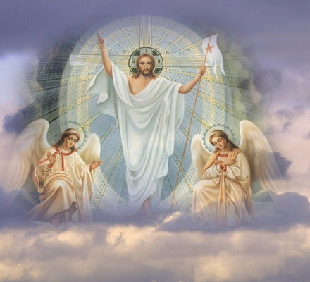 Пасха Господня. Светлое Христово Воскресение