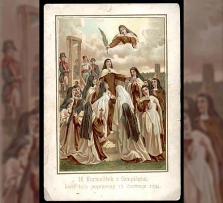 Папа Франциск объявляет французских мучеников из Компьеня святыми через эквиполентную канонизацию