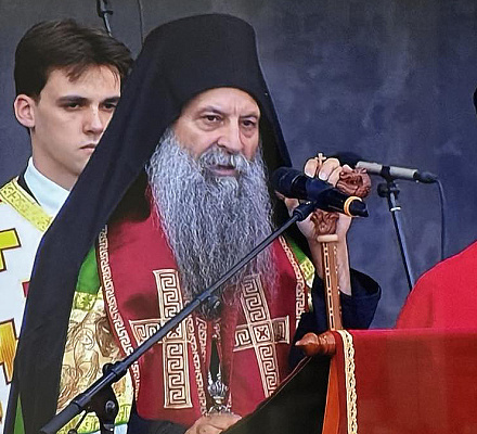 Патриарх Порфирий: проповедь в День памяти погибших и изгнанных сербов в " буре“
