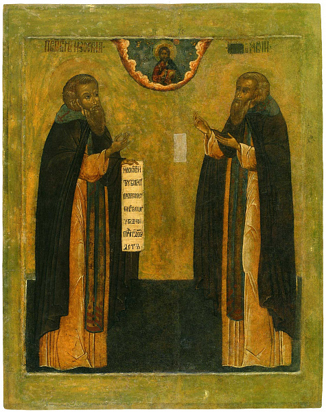 Преподобные Зосима и Савватий, Соловецкие чудотворцы 