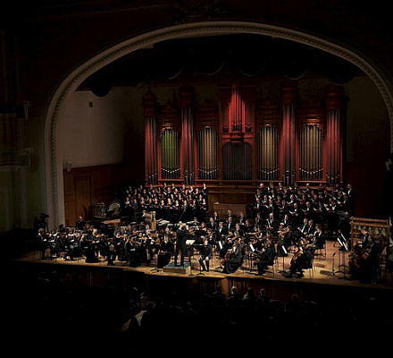 В Большом зале Московской консерватории открылся IX Международный великопостный хоровой фестиваль