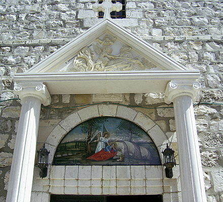 Bethlehem - 'Haus des Brotes' und seine Umgebung