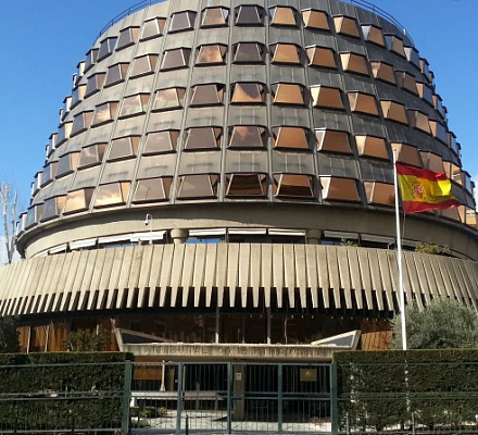 Конституционный суд Испании заставил католическое братство принять женщину