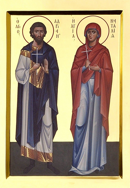 Мученик Адриан Никомидийский