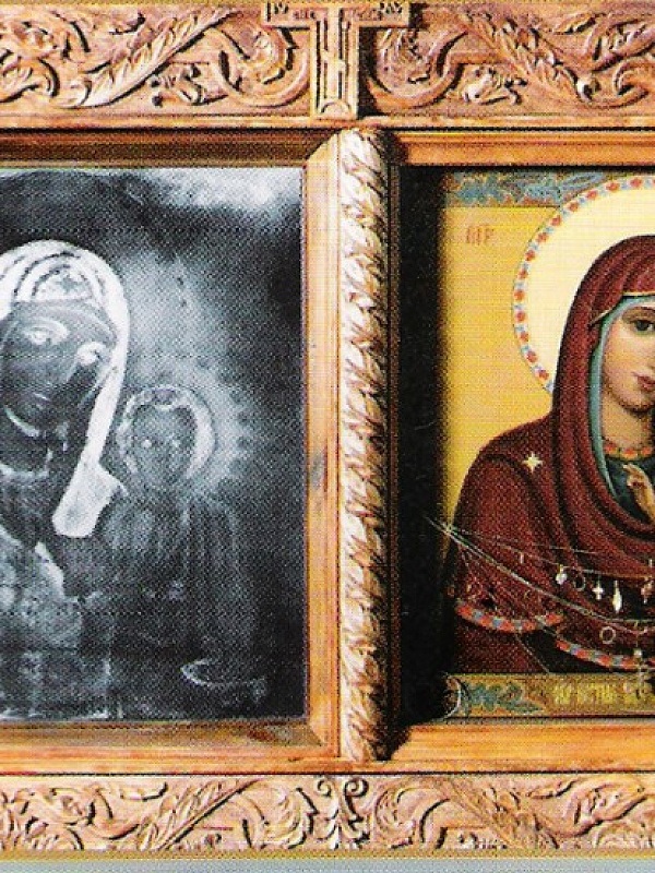 Казанская икона Богоматери (в селе Вельяминово)  