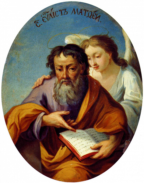 Апостол и евангелист Матфей (медальон Царских врат)  