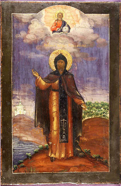 Преподобный Иосиф Песнописец, пресвитер  