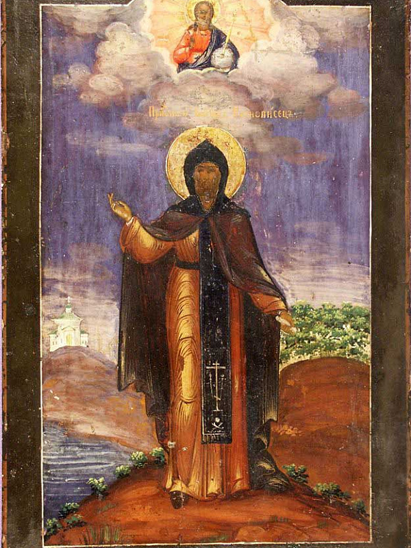 Преподобный Иосиф Песнописец, пресвитер  