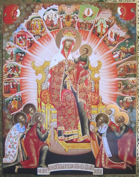 Икона Матери Божьей «Звезда Пресветлая»