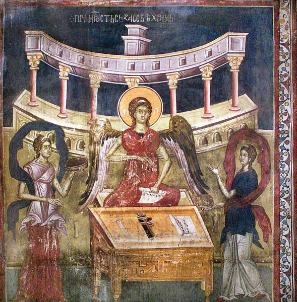 Премудрость созда себе храм (фреска)