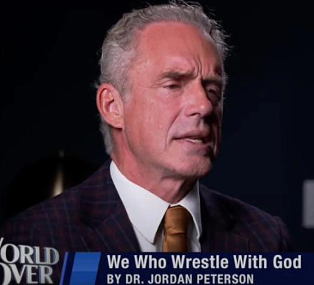 Джордан Петерсон: Библия - это собрание "мироустроительных" идей