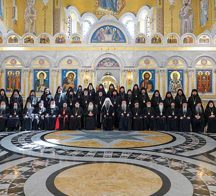 Пресс-релиз Священного Архиерейского Собора Сербской Православной Церкви