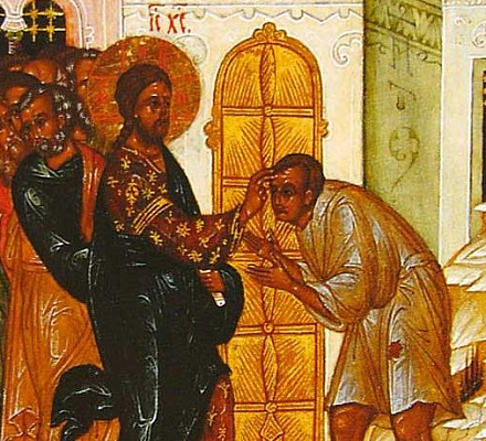 Шестое воскресенье по Пасхе. Неделя о слепом