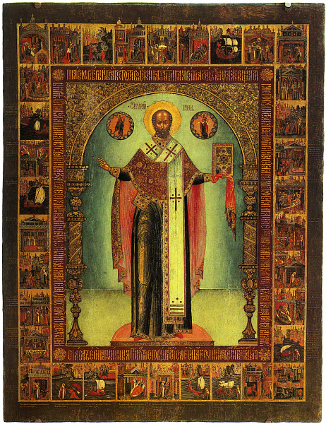 Николай Чудотворец, с житием и Никейским чудом  