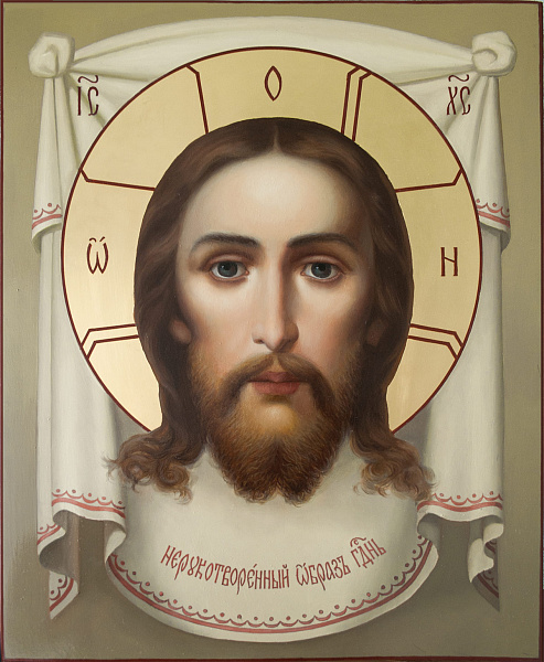 «Спас Нерукотворный»