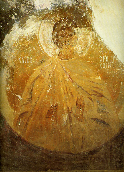 Преподобный Евфросин Палестинский