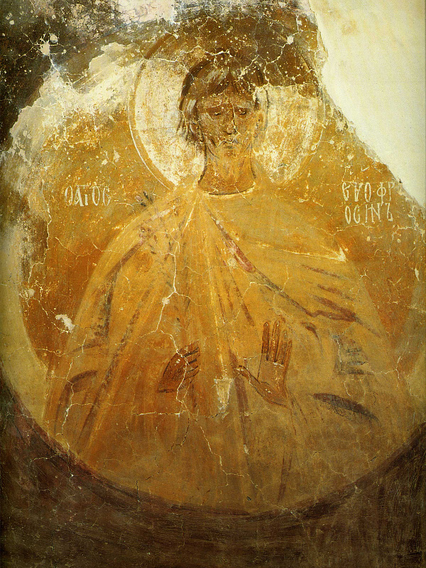 Преподобный Евфросин Палестинский